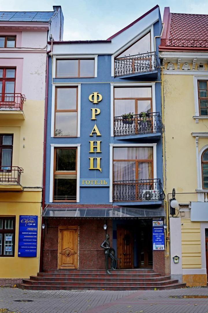 Franz Hotel&Restaurant Ivano-Frankivsk Exterior photo