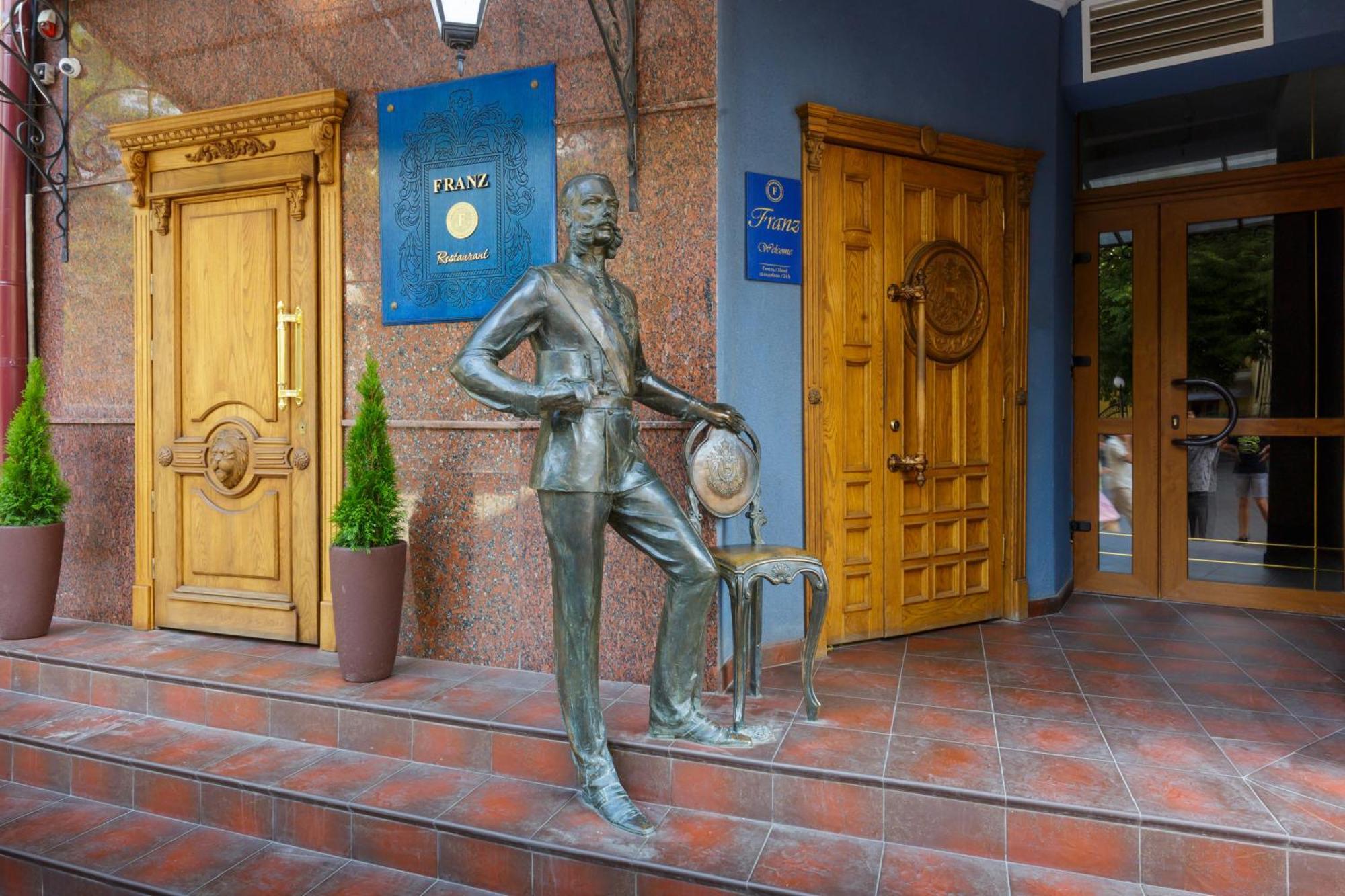 Franz Hotel&Restaurant Ivano-Frankivsk Exterior photo